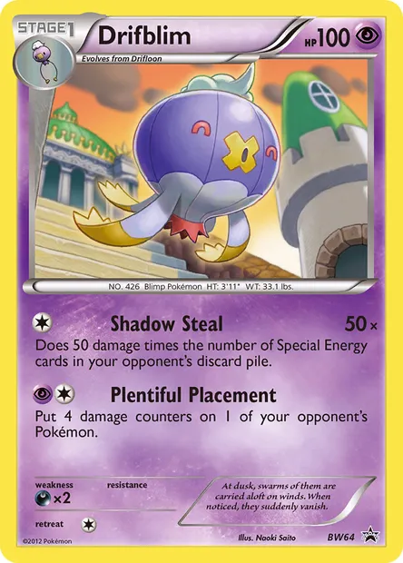 Drifblim, Pokémon card BW 64 — BW Black Star Promos set