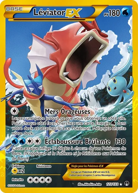 Léviator EX, carte Pokémon BKP 123 — extension Rupture Turbo