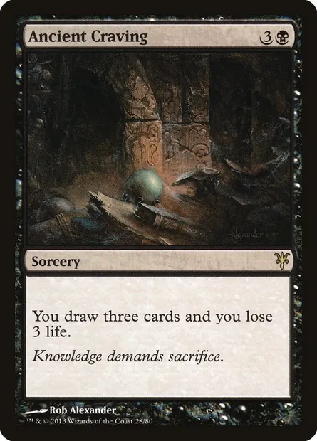 Ancient Craving, Magic card DDK 28 — Duel Decks: Sorin vs. Tibalt set