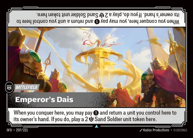 Emperor's Dais, Riftbound card SFD 207 — Spiritforged set