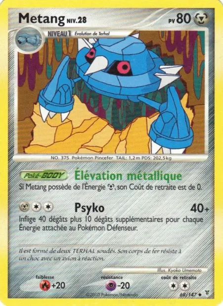 Métang, carte Pokémon SV 69 — extension Vainqueurs Suprêmes