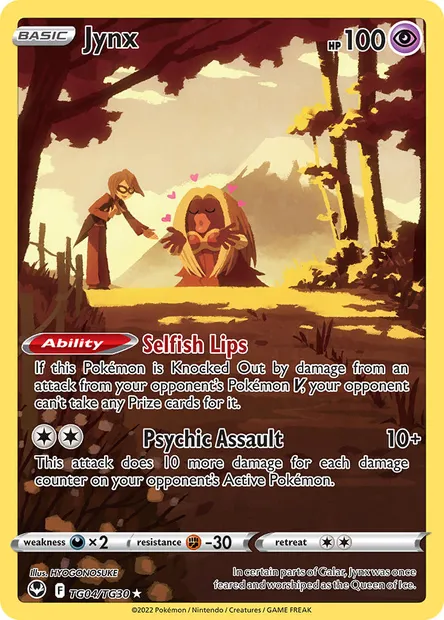 Jynx, Pokémon card SIT TG04 — Silver Tempest set