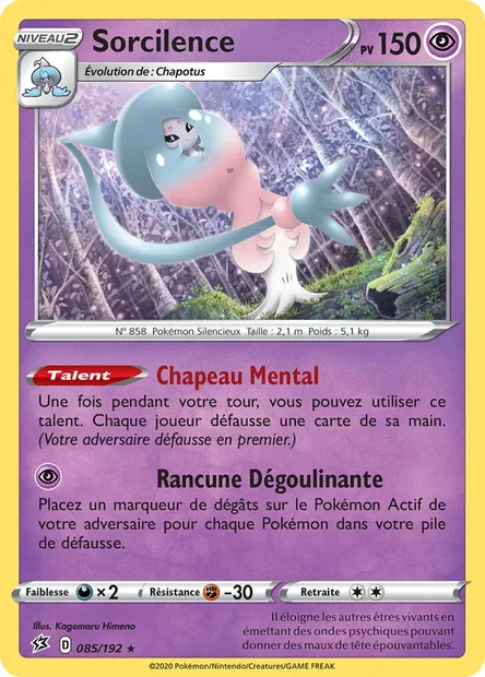 Sorcilence, carte Pokémon RCL 85 — extension Clash des Rebelles