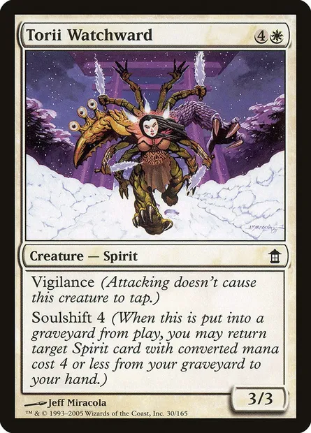 Torii Watchward, Magic card SOK 30 — Saviors of Kamigawa set