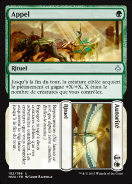 Appel // Autorité, carte Magic HOU 152 — extension L’âge de la destruction