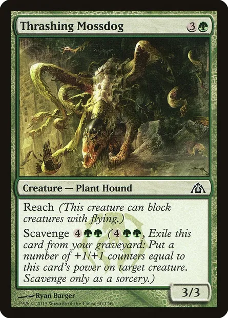 Thrashing Mossdog, Magic card DGM 50 — Dragon's Maze set