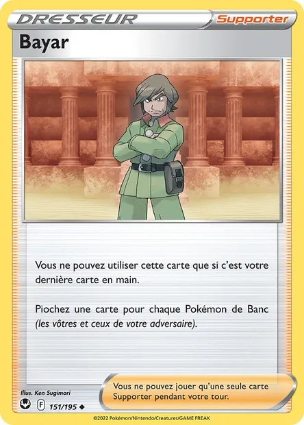 Bayar, carte Pokémon SIT 151 — extension Tempête Argentée