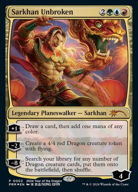 Sarkhan inaltéré, carte Magic PL24 2 — extension Year of the Dragon 2024
