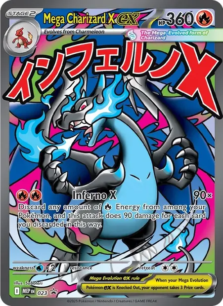 Méga-Dracaufeu X-ex, carte Pokémon MEP 023 — extension MEP Black Star Promos