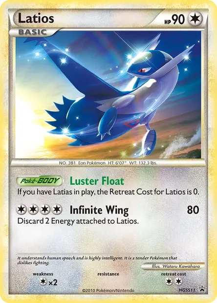 Latios, carte Pokémon HGSS 11 — extension Promo HGSS