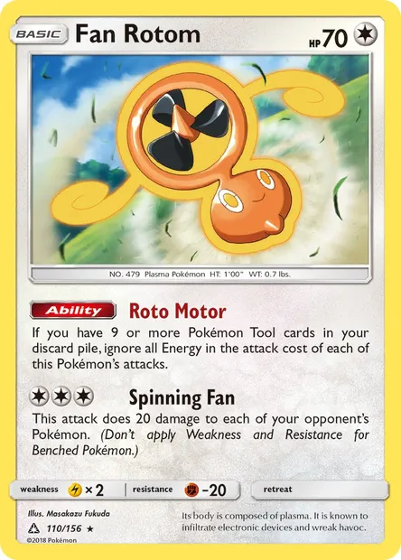 Fan Rotom, Pokémon card UPR 110 — Ultra Prism set