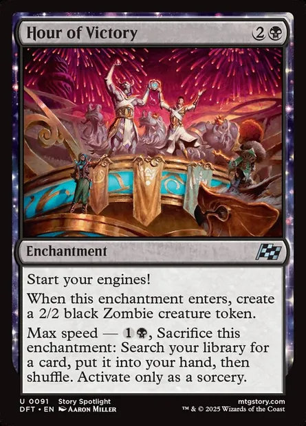 Hour of Victory, Magic card DFT 91 — Aetherdrift set
