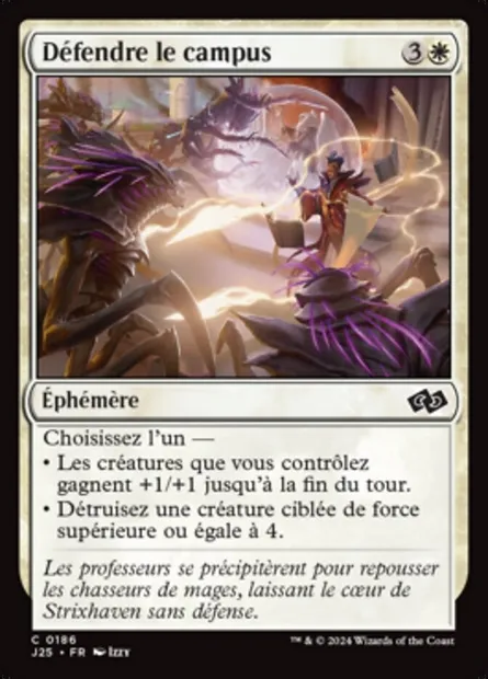 Défendre le campus, carte Magic J25 186 — extension Foundations Jumpstart