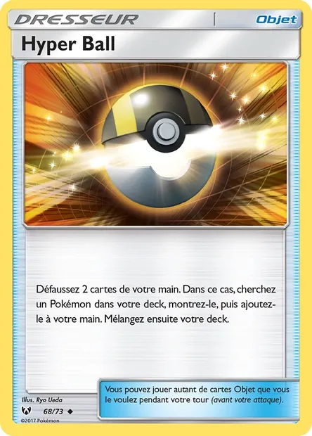 Hyper Ball, carte Pokémon SLG 68 — extension Légendes Brillantes