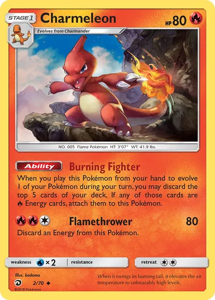 Charmeleon, Pokémon card DRM 2 — Dragon Majesty set