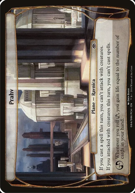 Prahv, Magic card OPCA 64 — Planechase Anthology Planes set
