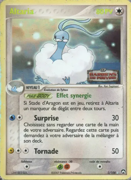 Altaria, carte Pokémon PK 2 — extension EX Gardiens du Pouvoir