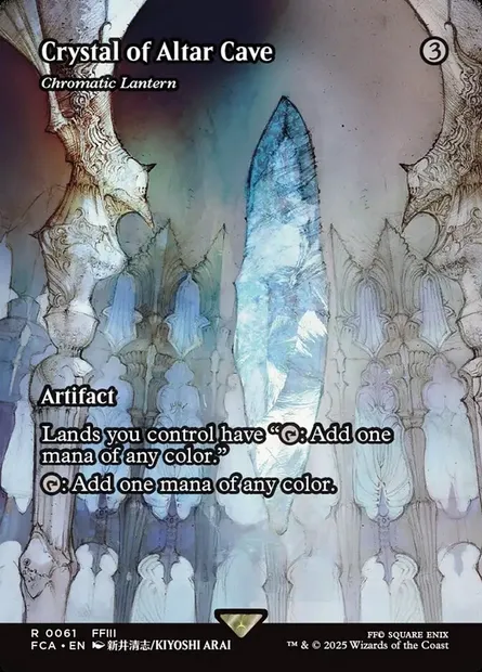 Chromatic Lantern, Magic card FCA 61 — Final Fantasy: Through the Ages set