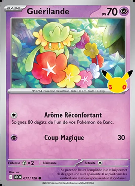 Guérilande, carte Pokémon 30C 077 — extension 30ᵉ Anniversaire