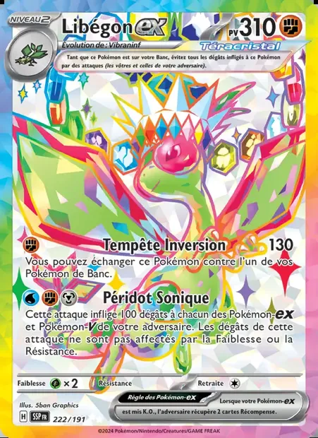 Libégon-ex, carte Pokémon SSP 222 — extension Étincelles Déferlantes