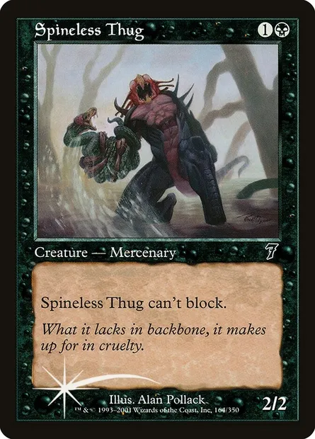 Étrangleur mou, carte Magic 7ED 164★ — extension Septième Edition