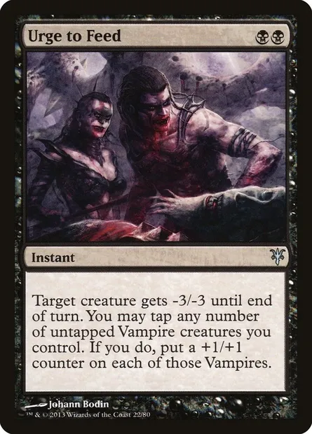 Pulsion d'appétence, carte Magic DDK 22 — extension Duel Decks: Sorin vs. Tibalt