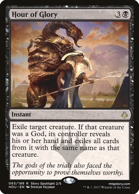 Hour of Glory, Magic card HOU 65 — Hour of Devastation set