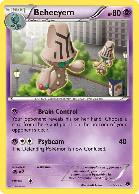 Beheeyem, Pokémon card NXD 62 — Next Destinies set