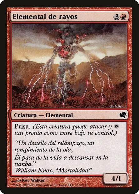 Lightning Elemental, Magic card PS11 116 — Salvat 2011 set