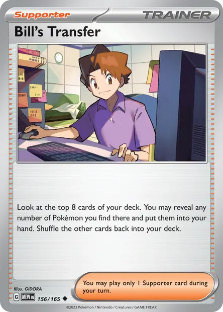 Bill's Transfer, Pokémon card MEW 156 — 151 set