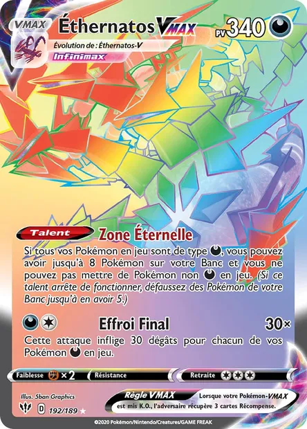 Éthernatos VMAX, carte Pokémon DAA 192 — extension Ténèbres Embrasées
