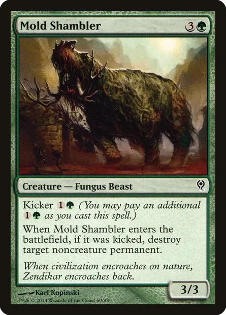 Escogriffe de moisissure, carte Magic DDM 60 — extension Duel Decks: Jace vs. Vraska