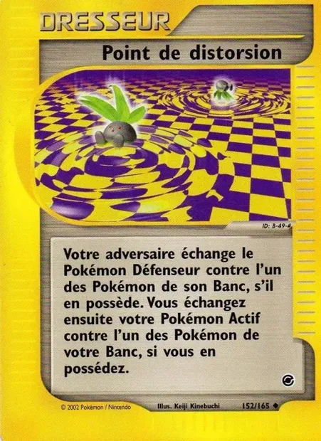 Point de distorsion, carte Pokémon EX 152 — extension Expedition