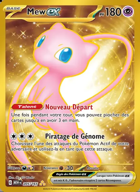 Mew-ex, carte Pokémon MEW 205 — extension 151