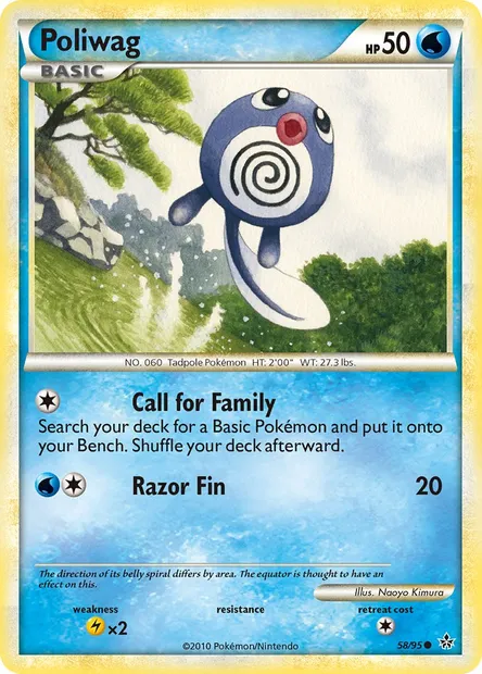 Poliwag, Pokémon card UL 58 — Unleashed set