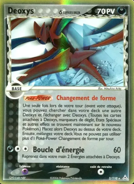 Deoxys δ, carte Pokémon HP 3 — extension EX Fantômes Holon