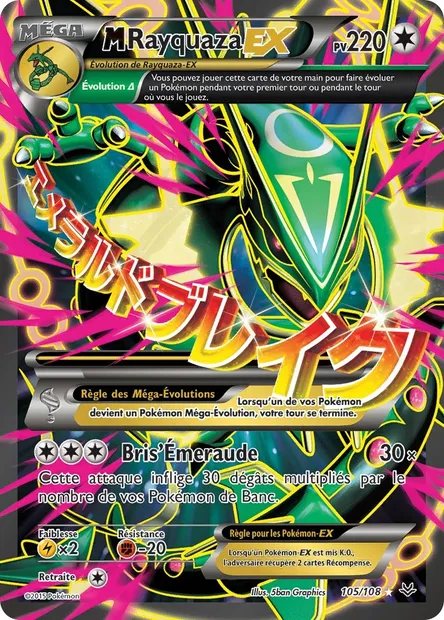 M-Rayquaza EX, carte Pokémon ROS 105 — extension Ciel Rugissant