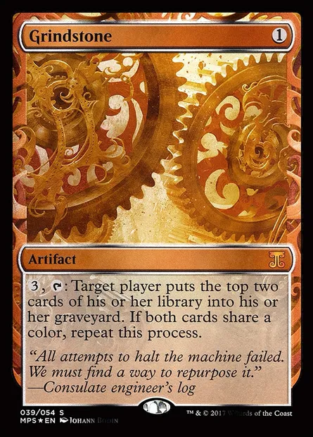 Meularde, carte Magic MPS 39 — extension Kaladesh Inventions