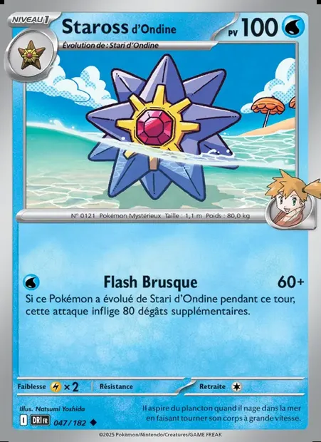 Staross d'Ondine, carte Pokémon DRI 047 — extension Rivalités Destinées