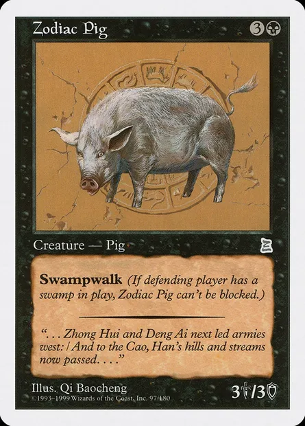 Zodiac Pig, Magic card PTK 97 — Portal Three Kingdoms set