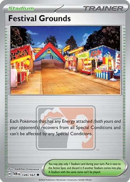 Lieu de la Fête, carte Pokémon LGP 149-2 — extension League Promos