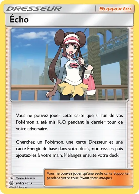 Écho, carte Pokémon CEC 204 — extension Éclipse Cosmique