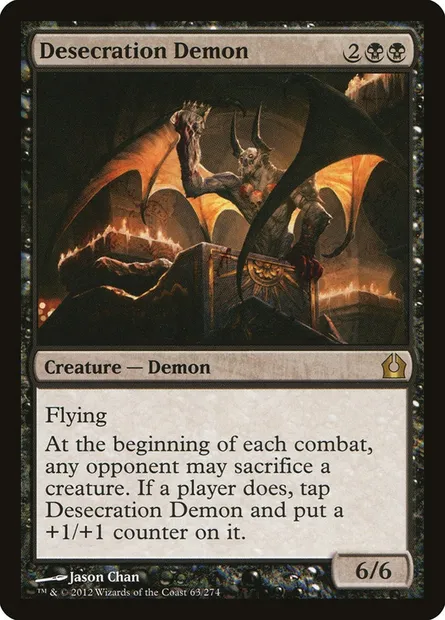 Desecration Demon, Magic card RTR 63 — Return to Ravnica set