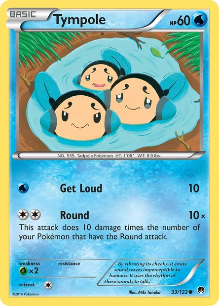 Tympole, Pokémon card BKP 33 — BREAKpoint set