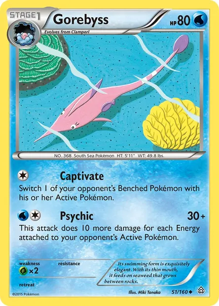 Gorebyss, Pokémon card PRC 51 — Primal Clash set