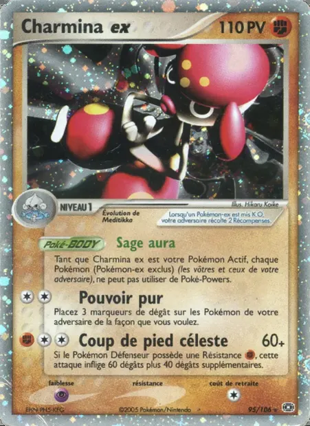 Charmina ex, carte Pokémon EM 95 — extension EX Émeraude