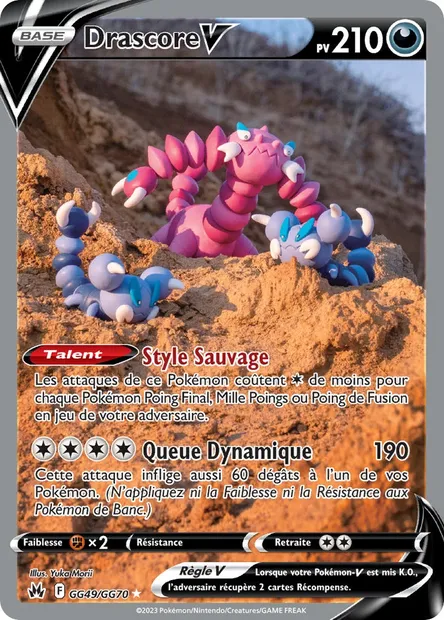 Drascore V, carte Pokémon CRZ GG49 — extension Zénith Suprême