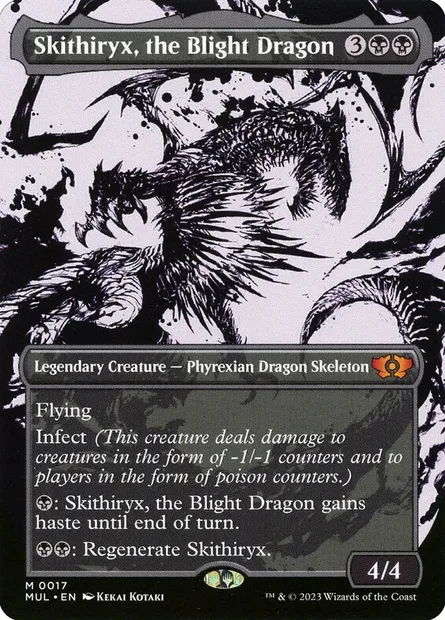 Skithiryx, the Blight Dragon, Magic card MUL 17 — Multiverse Legends set