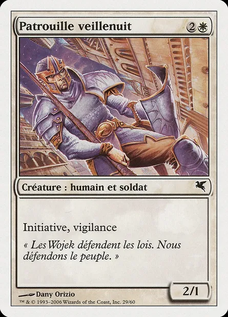 Nightguard Patrol, Magic card PSAL G29 — Salvat 2005 set