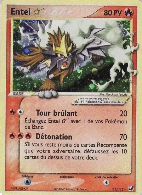 Entei ☆, carte Pokémon UF 113 — extension EX Forces Cachées